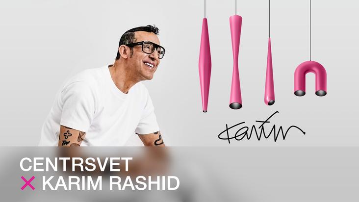 KARIM VISION正規品 眼鏡 KARIM RASHID カリム ラシッド www.sman50