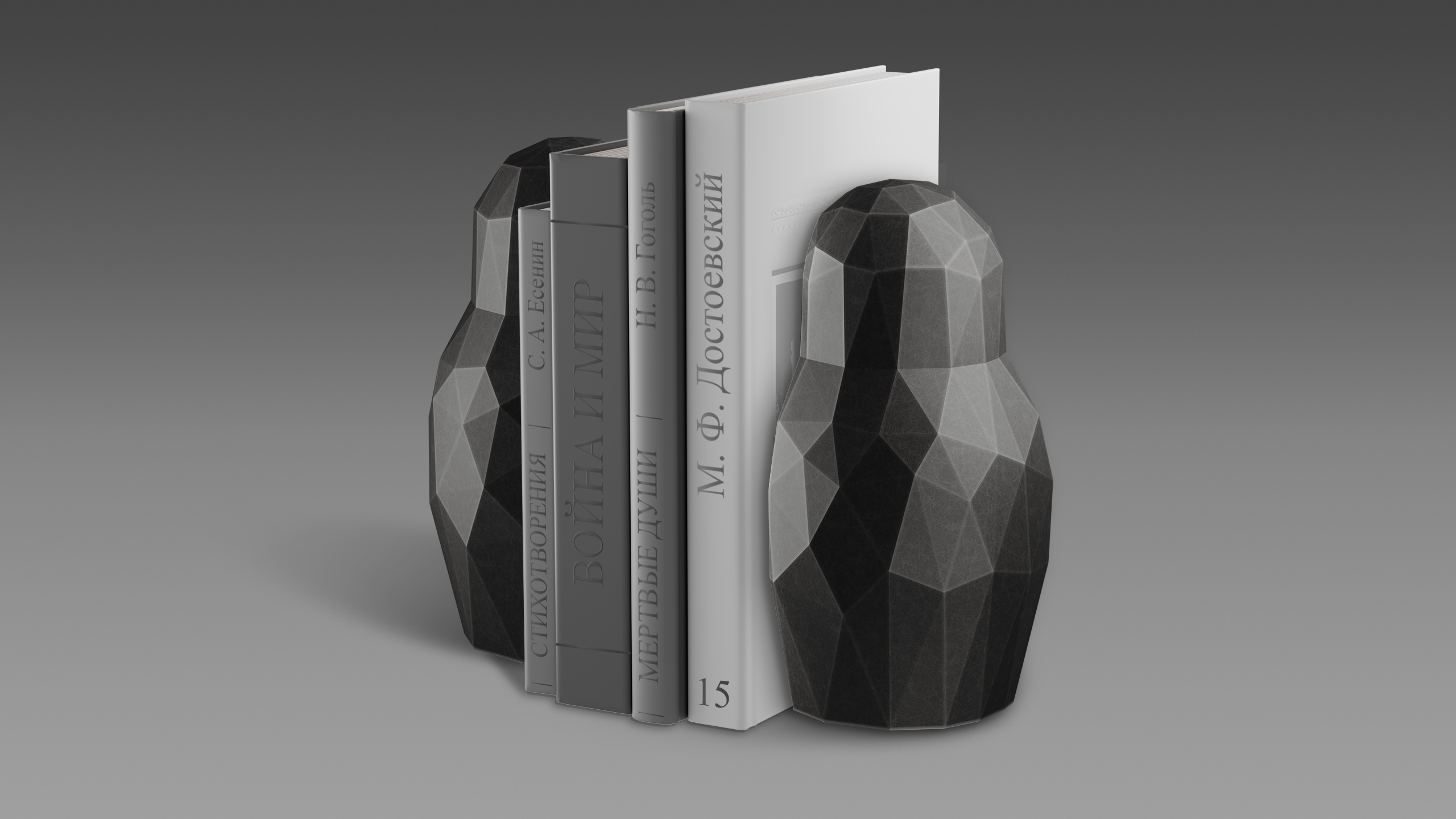Центрсвет bookend
