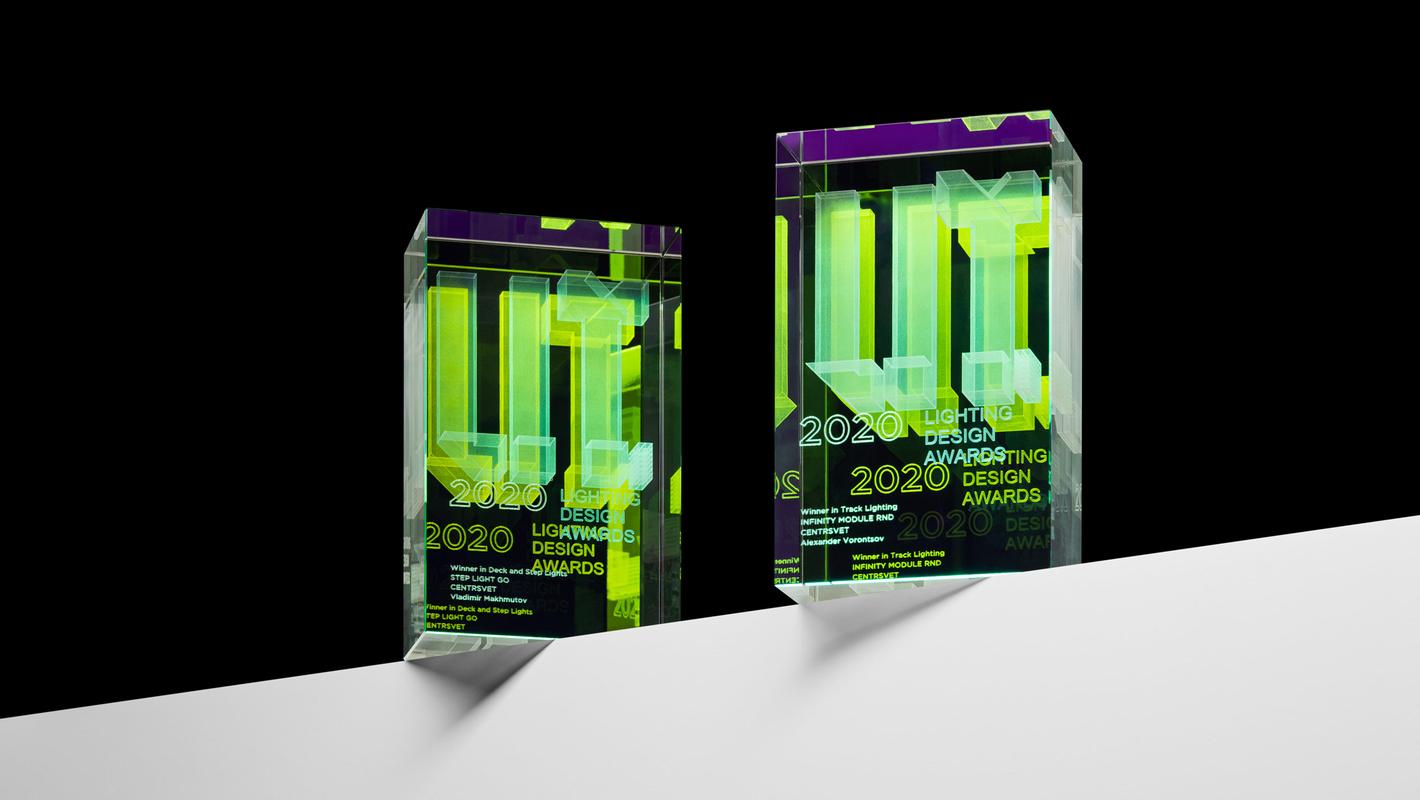 LIT DESIGN AWARDS USA 2020