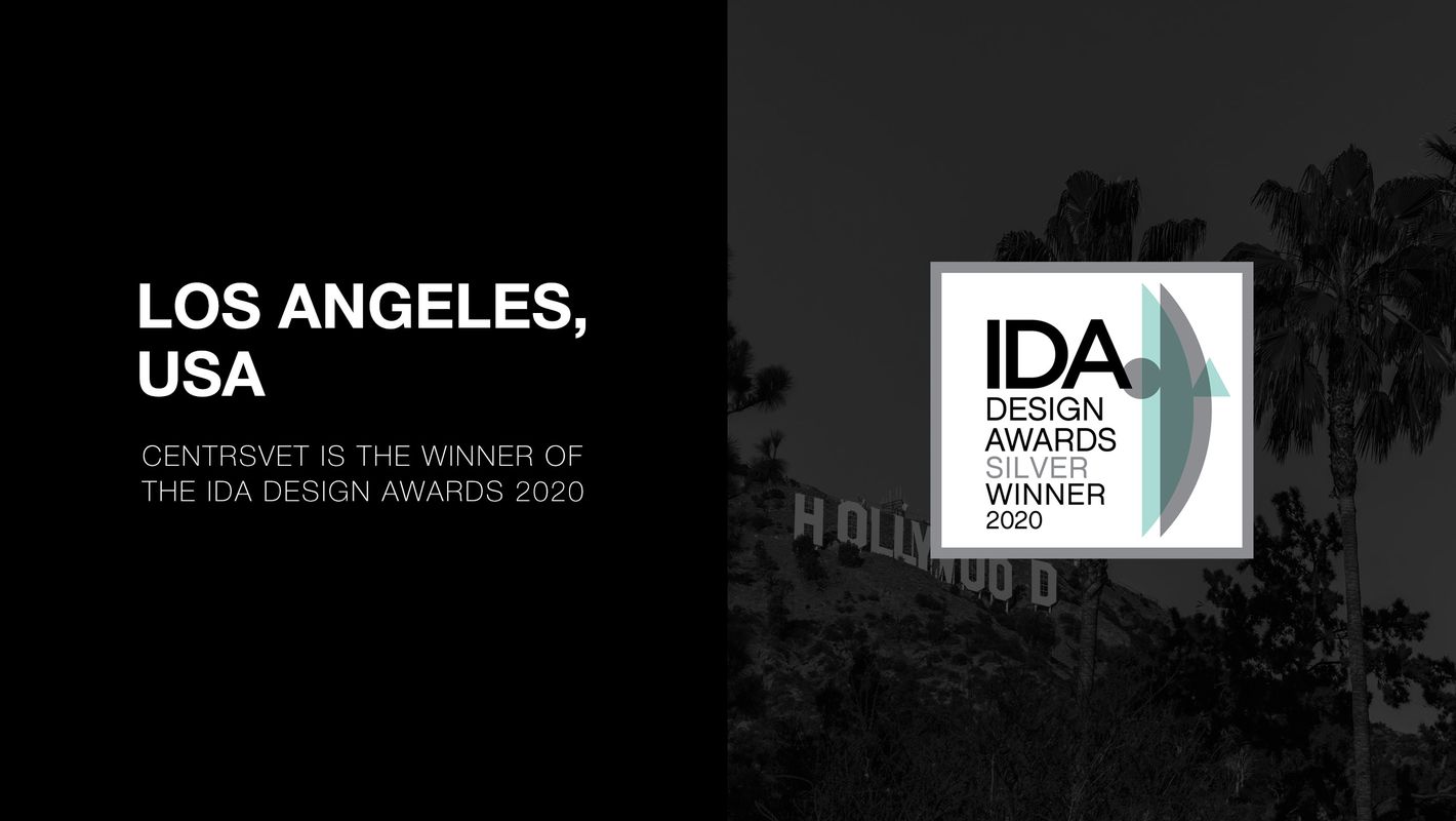 IDA Design Awards 2020