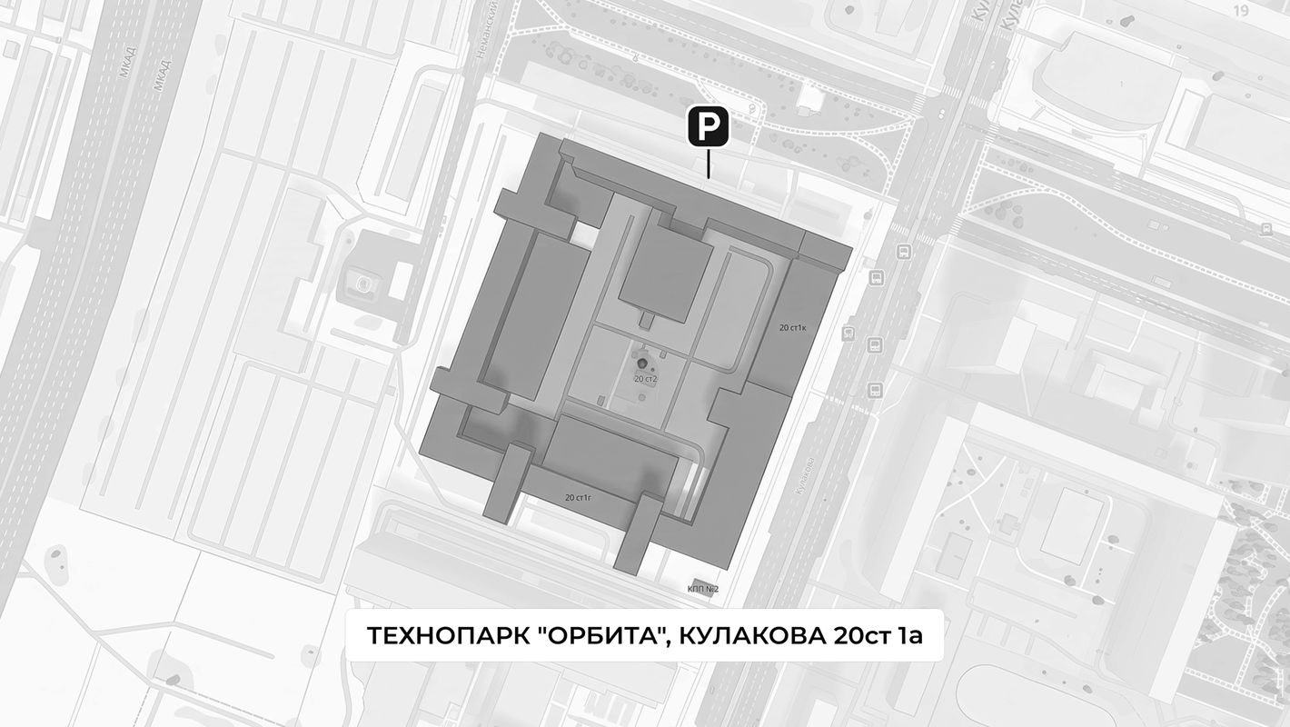 Техподдержка
