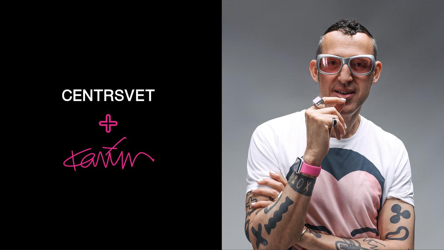 KARIM RASHID