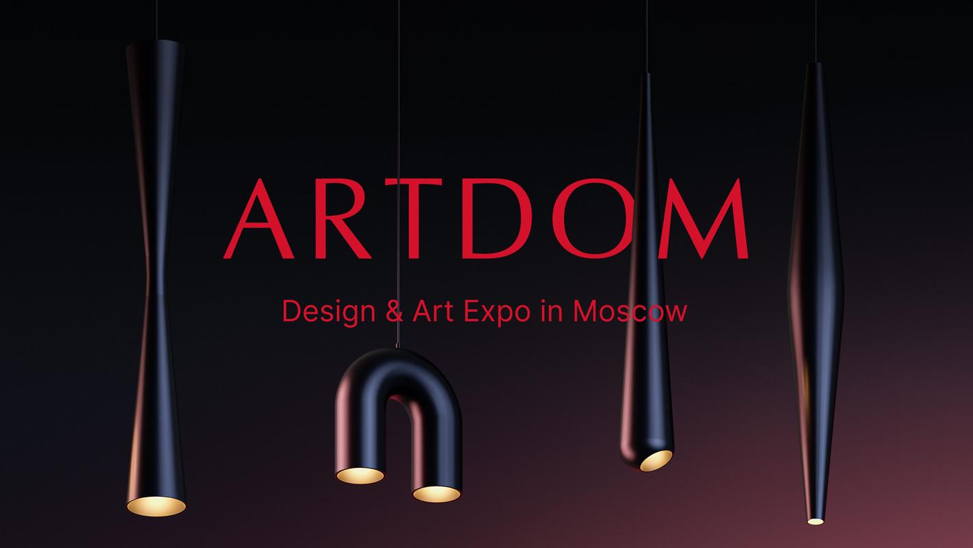 ARTDOM 2024