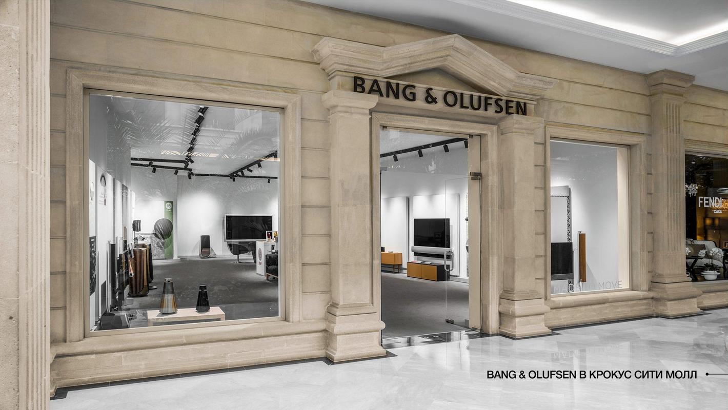 BANG & OLUFSEN