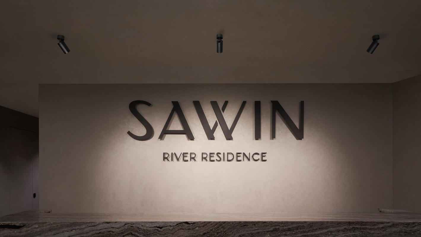 Savvin Residencial complex