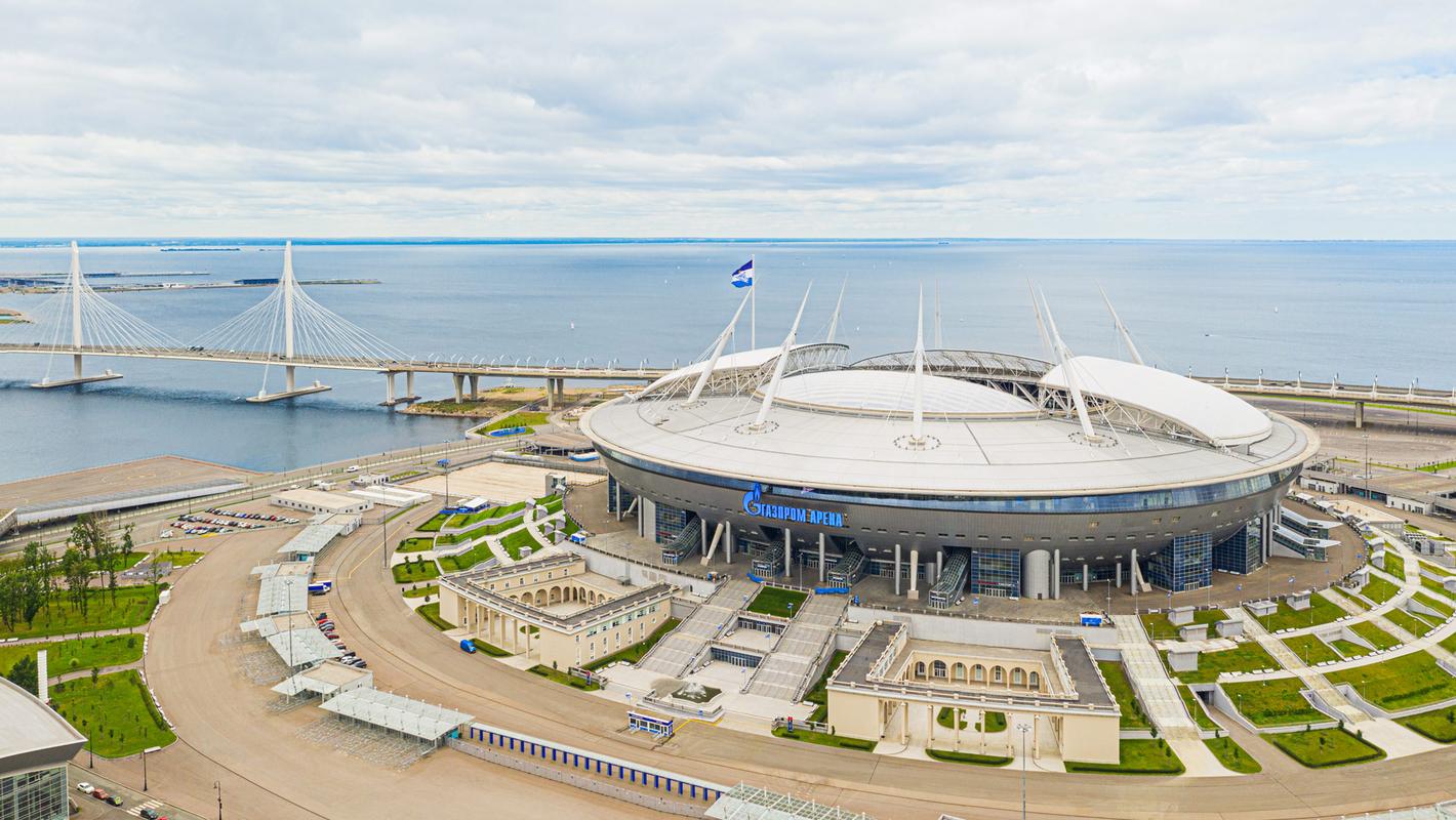 gazprom_arena