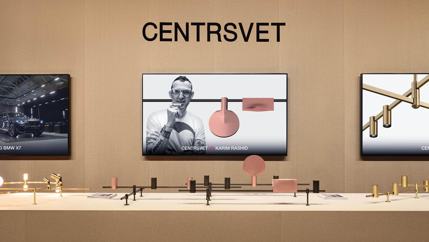 KARIM RASHID