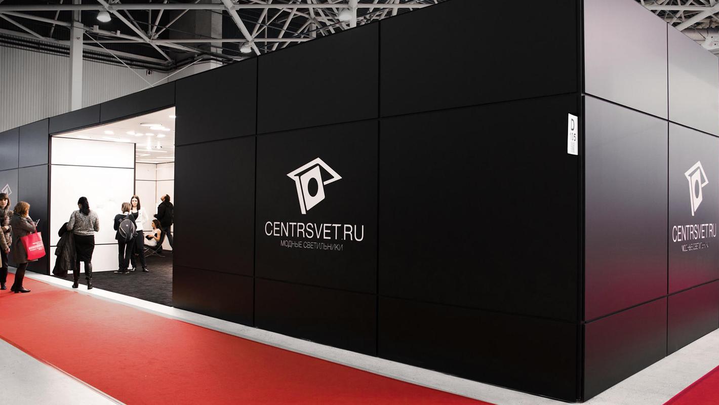 MosBuild 2015