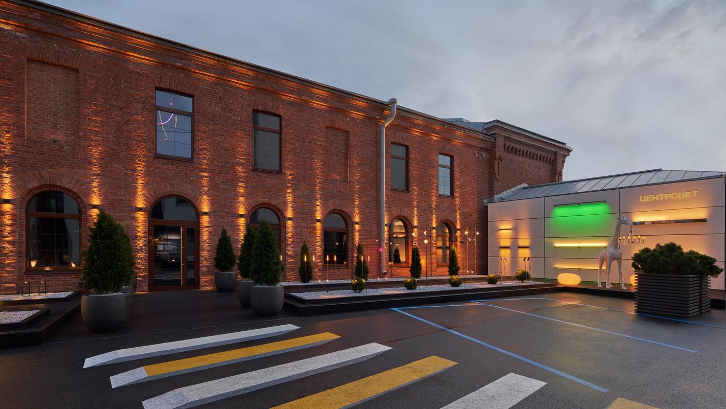 OPENING OF THE CENTERSVET ST. PETERSBURG SHOWROOM