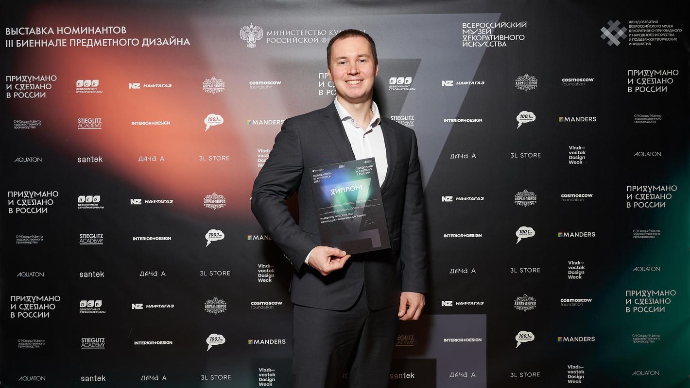 ALL-RUSSIAN MUSEUM OF DECORATIVE ART