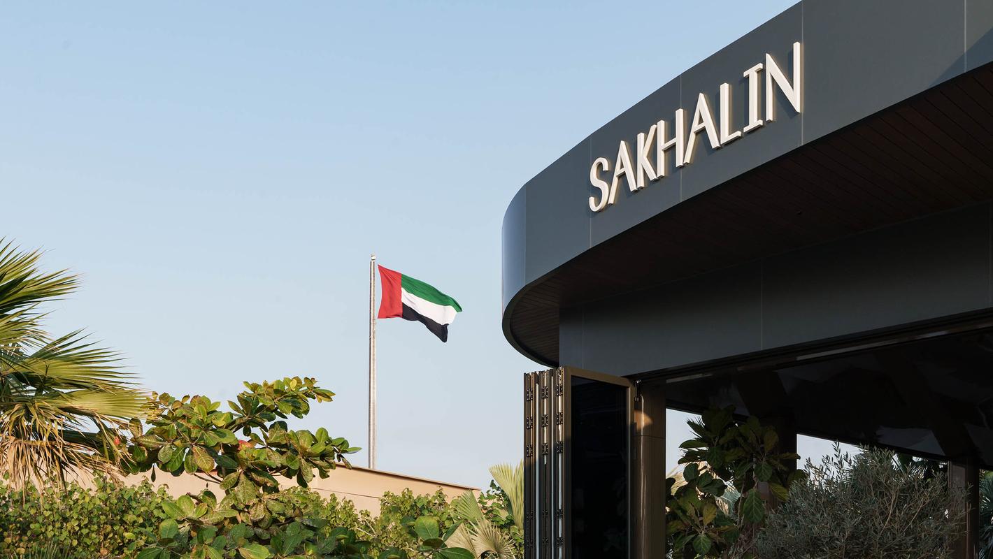 SAKHALIN DUBAI