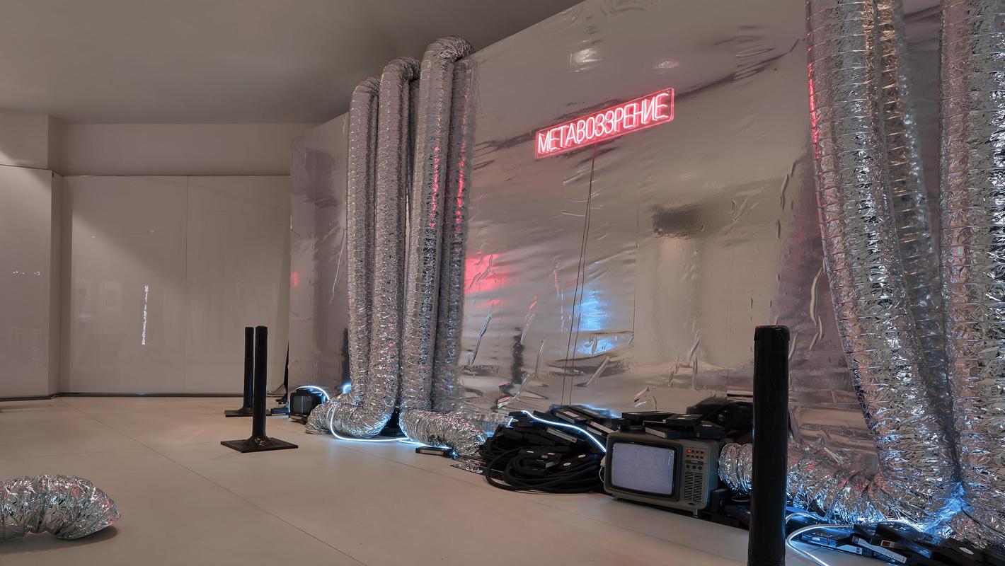 SAS METAGALLERY