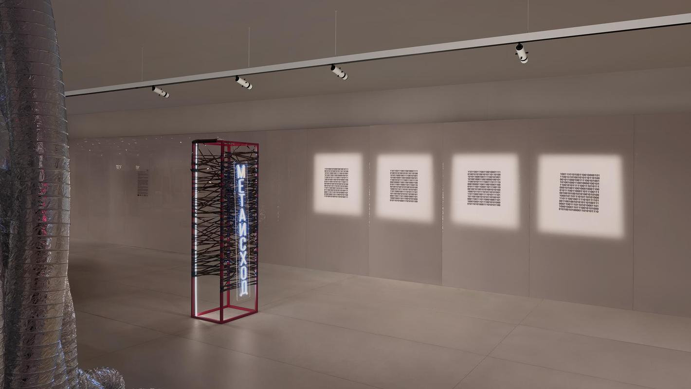 SAS METAGALLERY