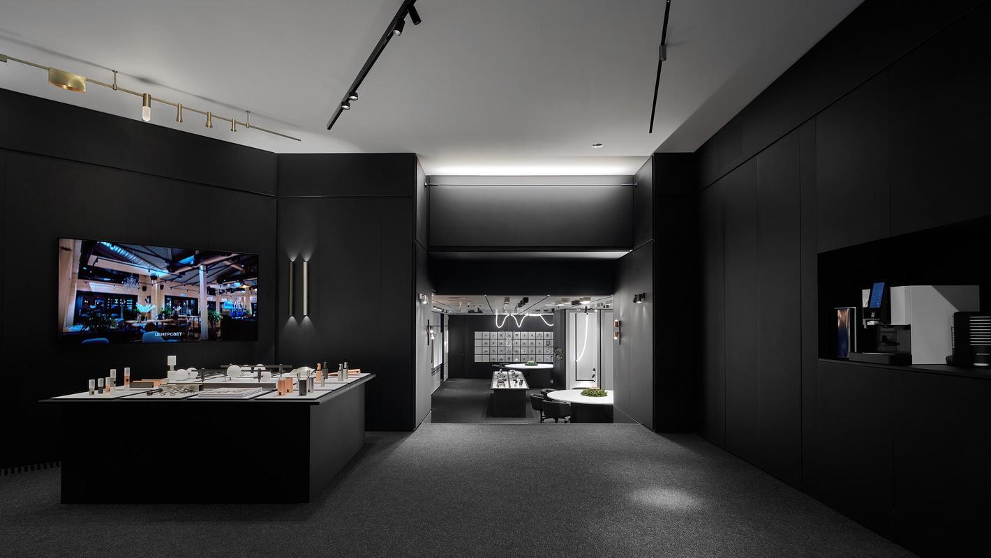 CENTERSVET EKATERINBURG