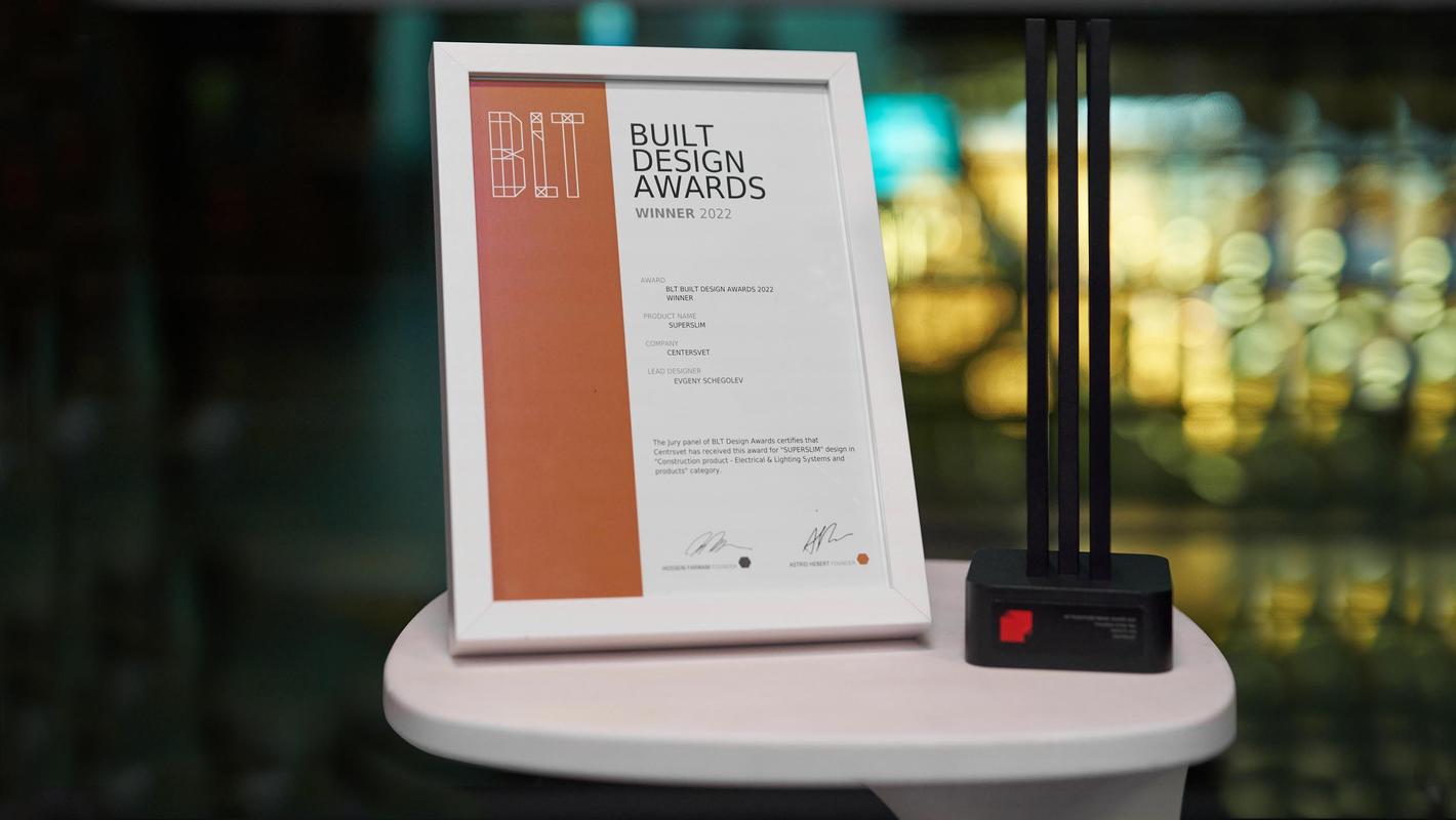 SIT & BLT AWARDS SWITZERLAND