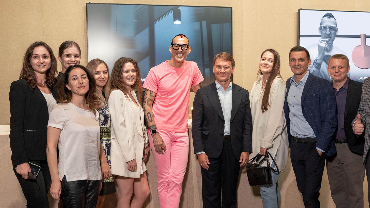 KARIM RASHID