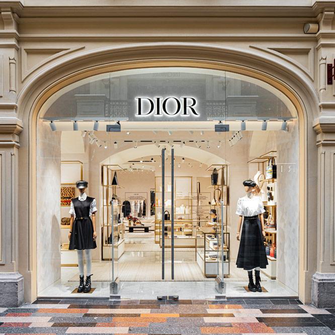 Centrsvet Центрсвет Dior boutique in GUM
